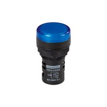 Sinalizador Tramontina TRD16-22DS/2 12 V Azul