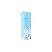 Garrafa Térmica Stanley Flip Straw Kids Pool 500ml