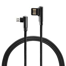 Cabo Gamer Micro USB de Nylon Trançado Warrior 1,2M Preto - Multilaser