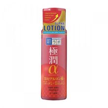 Loção Hidratante Hadalabo Gokujyun Alpha Lotion 170ml