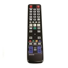 Controle Remoto Vc-8025