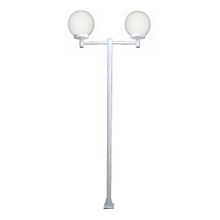 Poste Luminária Dupla Globo G Braço Reto Jardim Branco 200cm