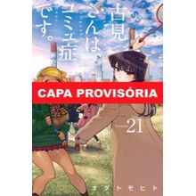 Komi não consegue se comunicar vol. 21