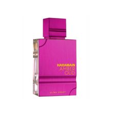 Al Haramain Since 1970 Amber Oud Ultra Violet Eau de Parfum - Perfume Feminino 120ml