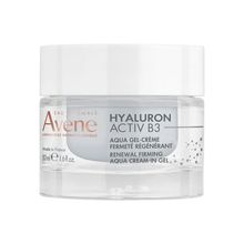 Gel Creme Avene Hyaluron Activ B3 50ml