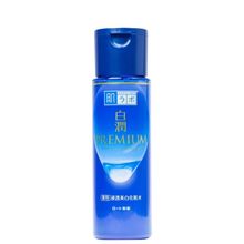 Hada Labo Shirojyun Premium Lotion Hidratante Clareador Facial 170Ml