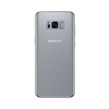 Película Traseira de Fibra de Carbono Transparente para Samsung Galaxy S8 Plus - Gorila Shield