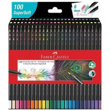Ecolapis de Cor Supersoft 100 Cores (Ref.1207100SOFT) Faber-Castell