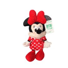 Pelucia Treme Treme - Disney Minnie HONGYAO