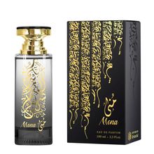 New Brand Oriental Mona Eau de Parfum - Perfume Feminino 100ml