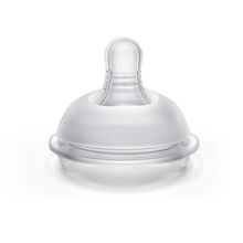 Bicos De Reposição First Moments Tam 2 Fisher Price - BB1043OUT [Reembalado] BB1043OUT