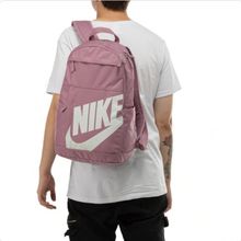 Mochila Nike Elemental HBR 21L Rose