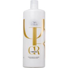 Wella Oil Reflections Shampoo