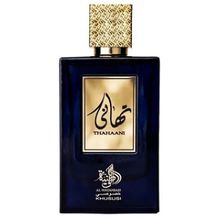 Al Wataniah Thahaani Eau de Parfum 100Ml