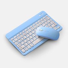 Teclado Sem Fio Bluetooth Recarregável Com Mouse Azul