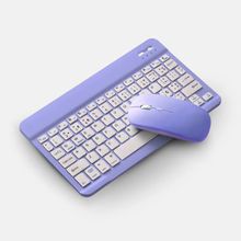 Teclado Sem Fio Bluetooth Recarregável Com Mouse Roxo