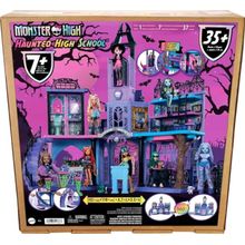 Casa de Boneca - Monster High Escola do Terror MATTEL