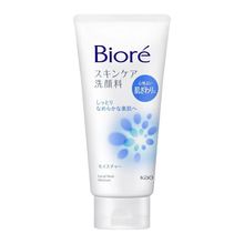 Sabonete Bioré Skincare Facial Wash Moisture 130g