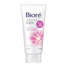Sabonete Facial Bioré Skincare Wash Scrub 130g