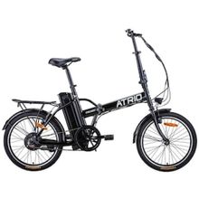Bicicleta Elétrica Dobrável Aro 20 Atrio Chicago BI207 - Preta