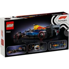 Blocos de Montar - Carro de Corrida Oracle Red Bull Racing LEGO DO BRASIL