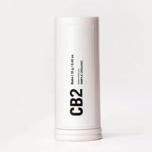 Balm Facial Simple Organic CB2 12g