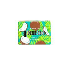 Sabonete Phebo Coco da Bahia 100g