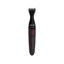 Barbeador Philips Multigroom