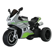 Moto Elétrica Infantil 12V Speed GT Bandeirante