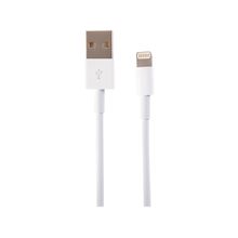 Cabo Apple Lightning 2m para iPhone/iPad Branco