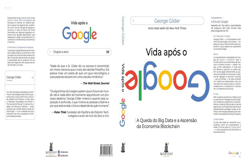 17408356876524