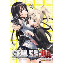 Livro - Sem Saída Vol. 4
