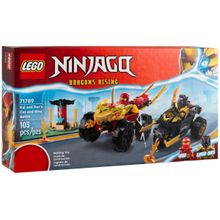 LEGO Ninjago Batalha de Carro e Moto de Kai e Ras