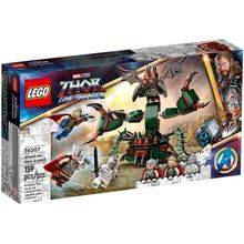LEGO Marvel Studios Ataque em Nova Asgard