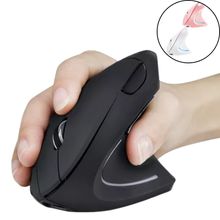 Mouse Vertical Sem Fio Wireless E Bluetooth Recarregavel Usb