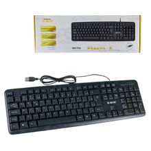 Teclado Usb Com Fio Padrão Ergonomico E Rápido Cor de teclado Preto