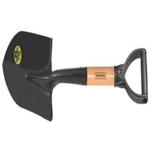 Pá Bico Pequena Tramontina Aço Cabo Madeira 45cm Empunhadura Plástica Reta Ergonômica Tramontina