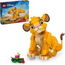 LEGO  O Rei Leão Simba Filhote