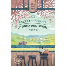 A extraordinária cozinha dos livros