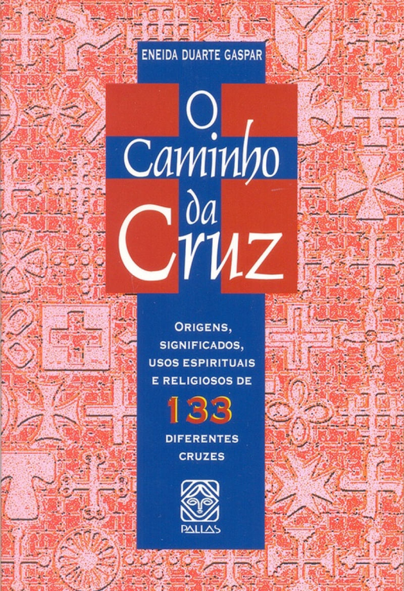 17488707205075
