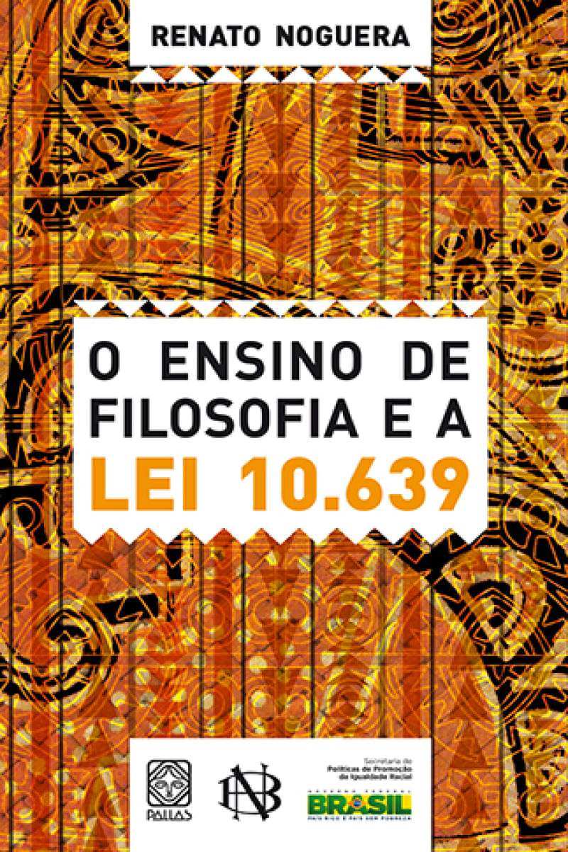 17486316492009