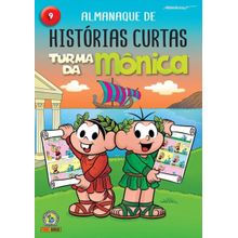 Gibi - almanaque de histórias curtas - Turma da Mônica Ed 09