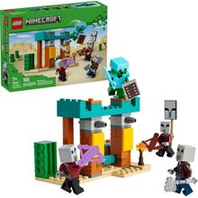 Blocos de Montar - A Patrulha  De Iillge Minecraft LEGO DO BRASIL