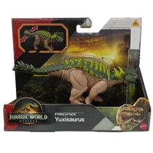 Dinossauro Yuxisaurus Jurassic World - JGB77 - Mattel MATTEL