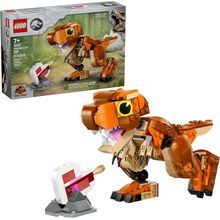Blocos De Montar - COMILINHA T REX LEGO DO BRASIL