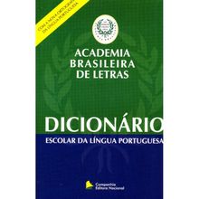 DICIONÁRIO ESCOLAR DA LÍNGUA PORTUGUESA