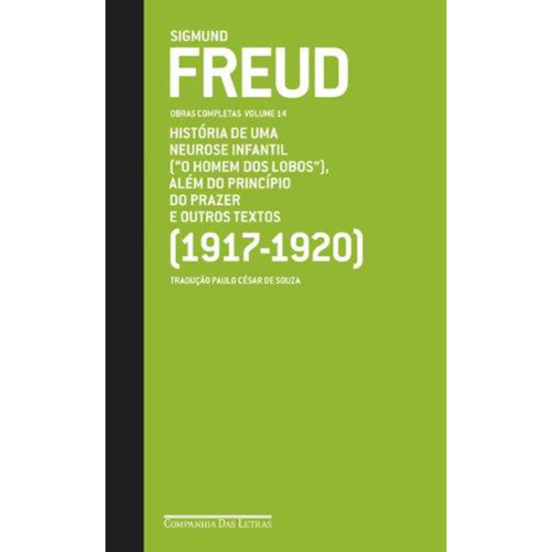 16807387775352