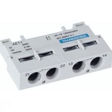 Contator Frontal Tramontina AE11 Disjuntor Motor TRS2 Tramontina
