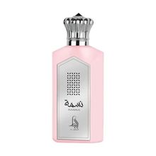 Al Absar Nasma Eau de Parfum - Perfume Feminino 100ml