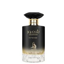 Al Absar Shahoor Intense Eau de Parfum - Perfume Masculino 100ml